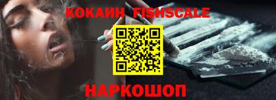 прущий лед Заводоуковск