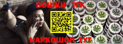 прущий лед Заводоуковск