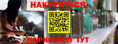 прущий лед Заводоуковск