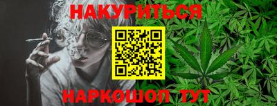 MESCALINE Заволжье