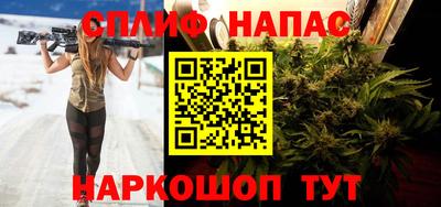 MESCALINE Заволжье