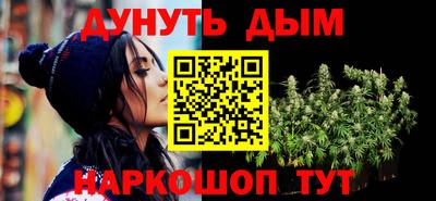 прущий лед Заводоуковск