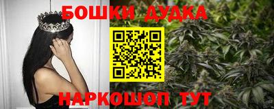 MESCALINE Заволжье