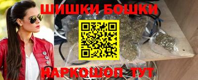 MESCALINE Заволжье