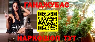 MESCALINE Заволжье