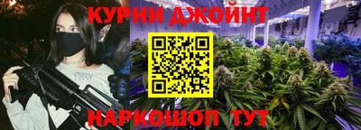 MESCALINE Заволжье