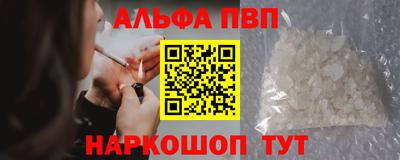 MESCALINE Заволжье