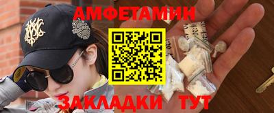 MESCALINE Заволжье