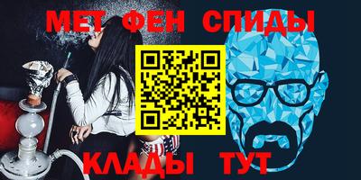 2c-b Жуковский