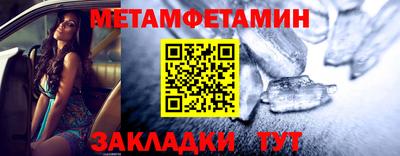 MESCALINE Заволжье
