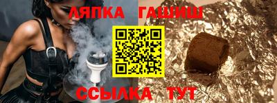 MESCALINE Заволжье