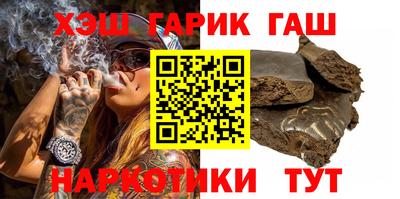прущий лед Заводоуковск