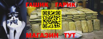 2c-b Жуковский