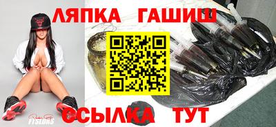 2c-b Жуковский