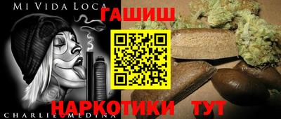 MESCALINE Заволжье