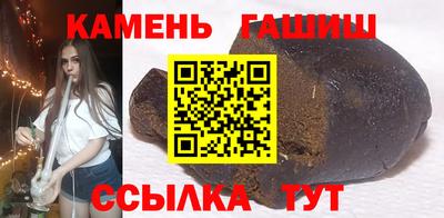 прущий лед Заводоуковск