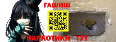 2c-b Жуковский