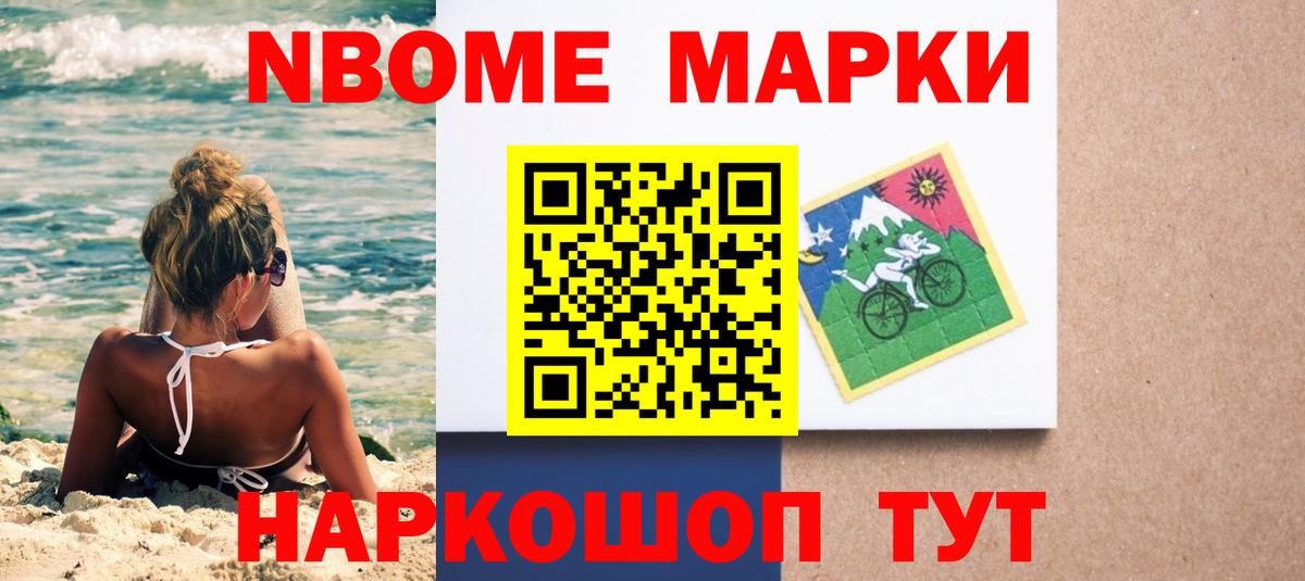 ЛСД экстази ecstasy  LSD-25 экстази ecstasy  Вход с VPN  Саяногорск 